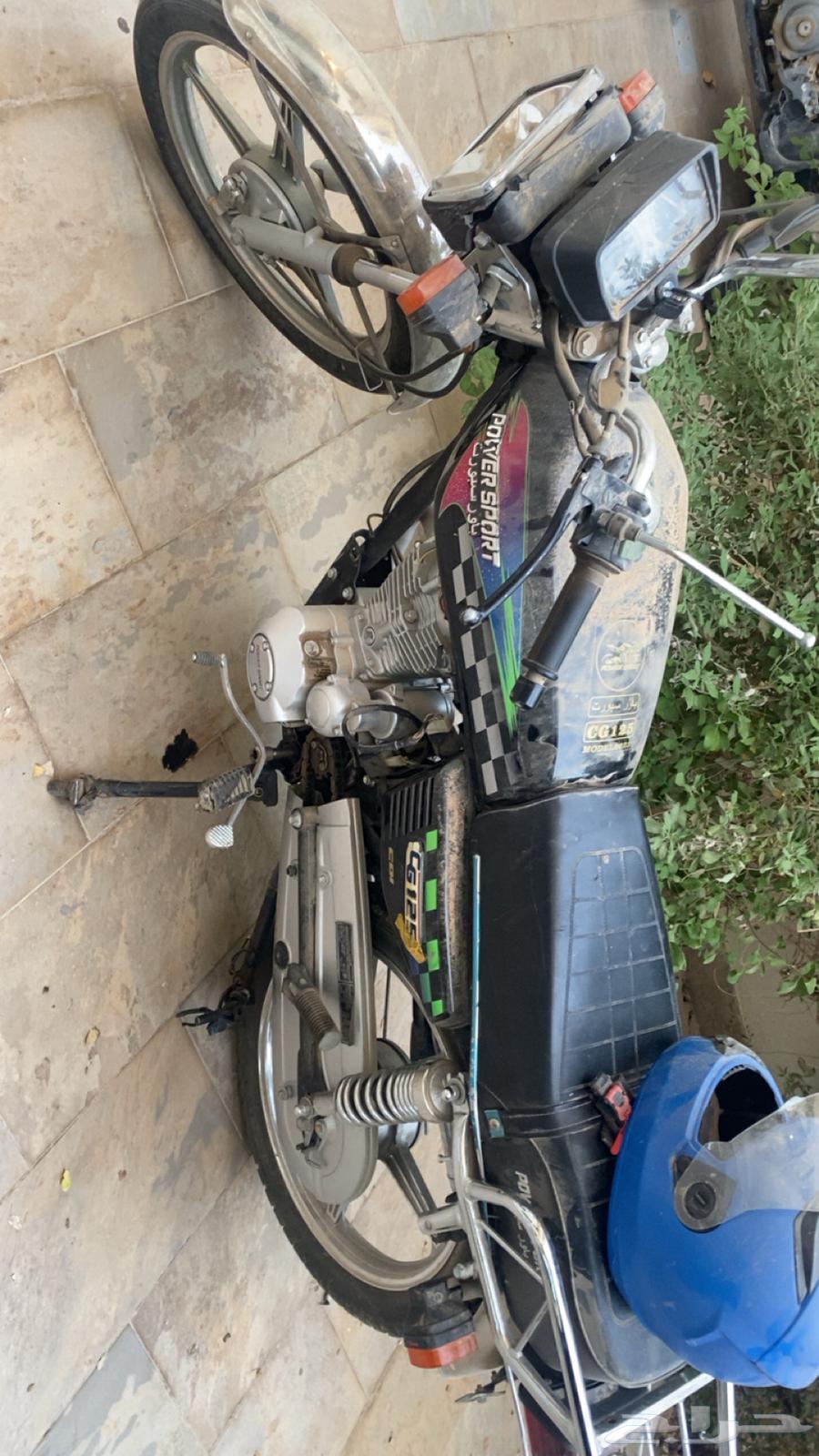 دباب نظيف للبيع  . الحد 125064552090972802112