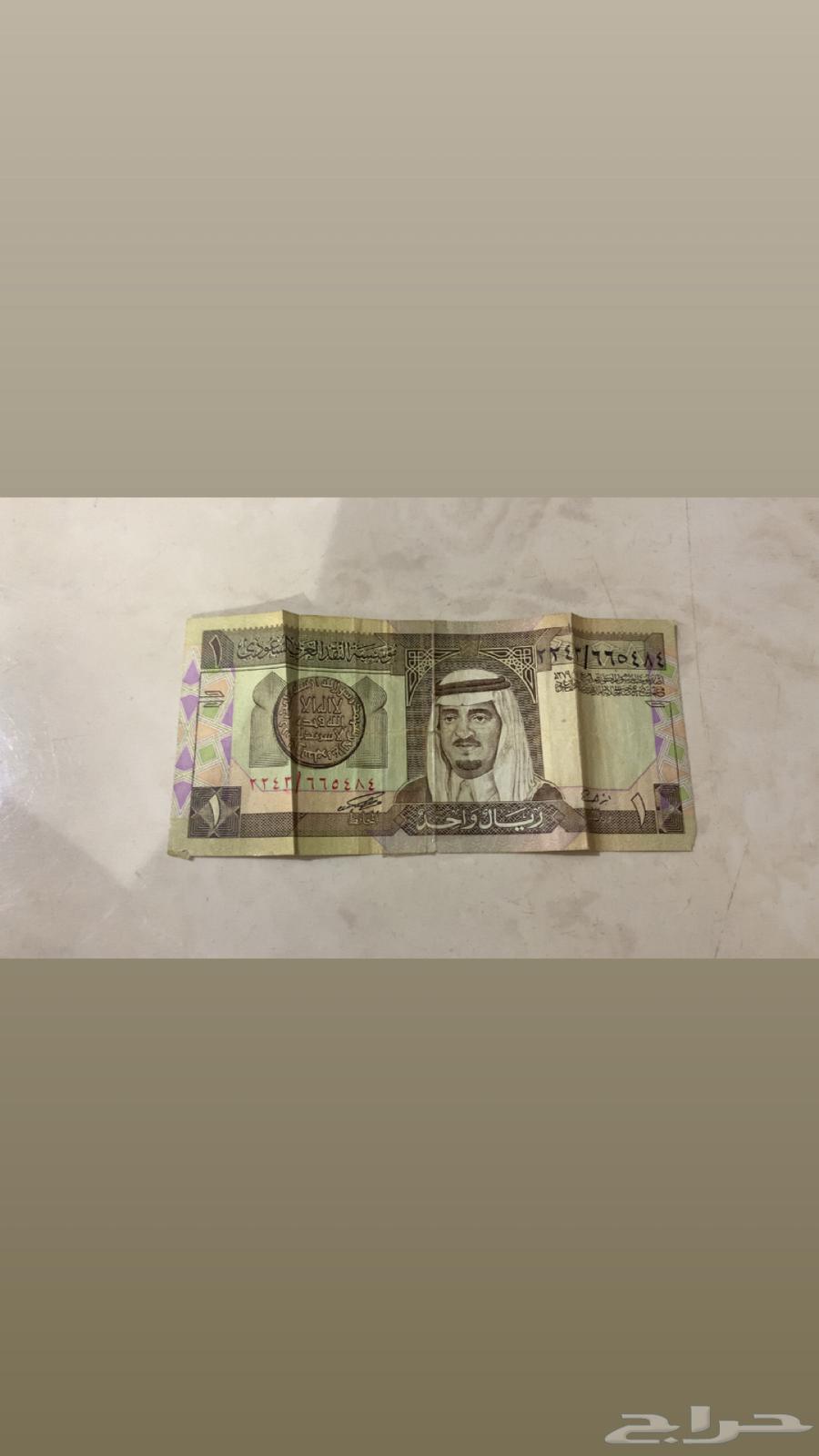 King Fahd Heritage Coin63619271545346110