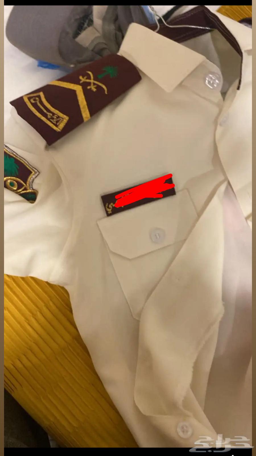 Security guard suit64397991596419110