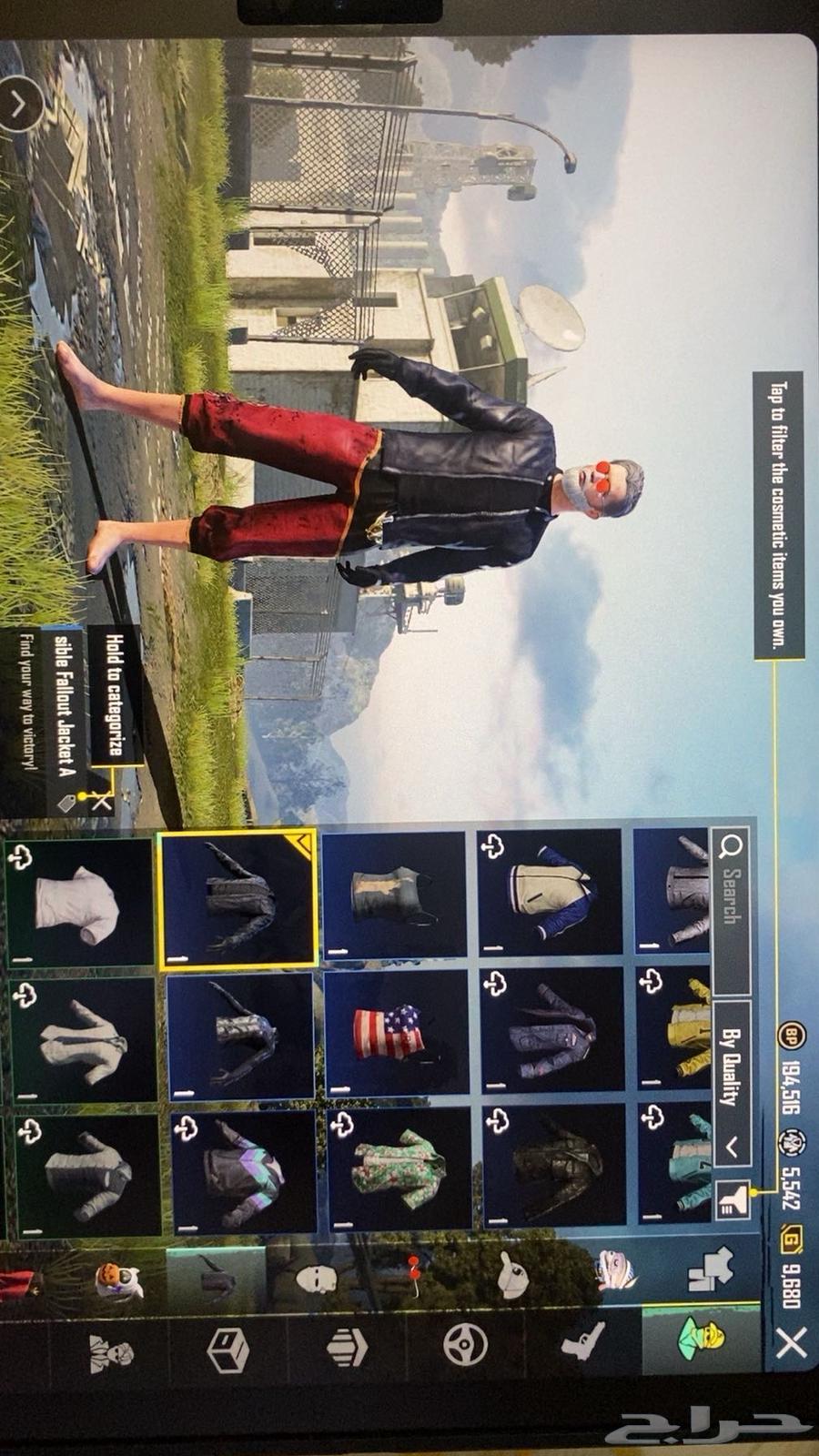 حساب ببجي64393846570499114