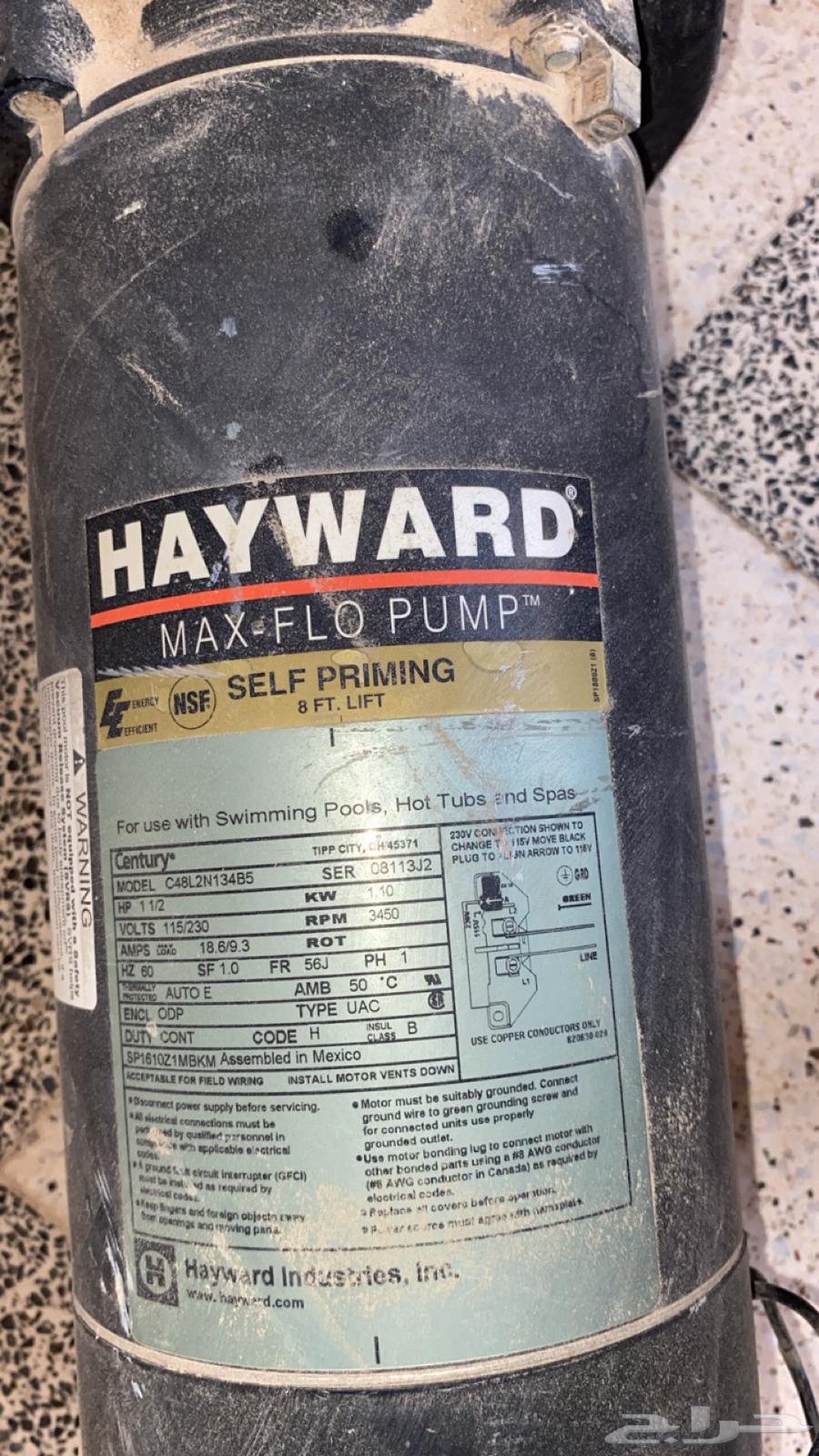 One and a half horsepower swimming pool pump working64548378678146110