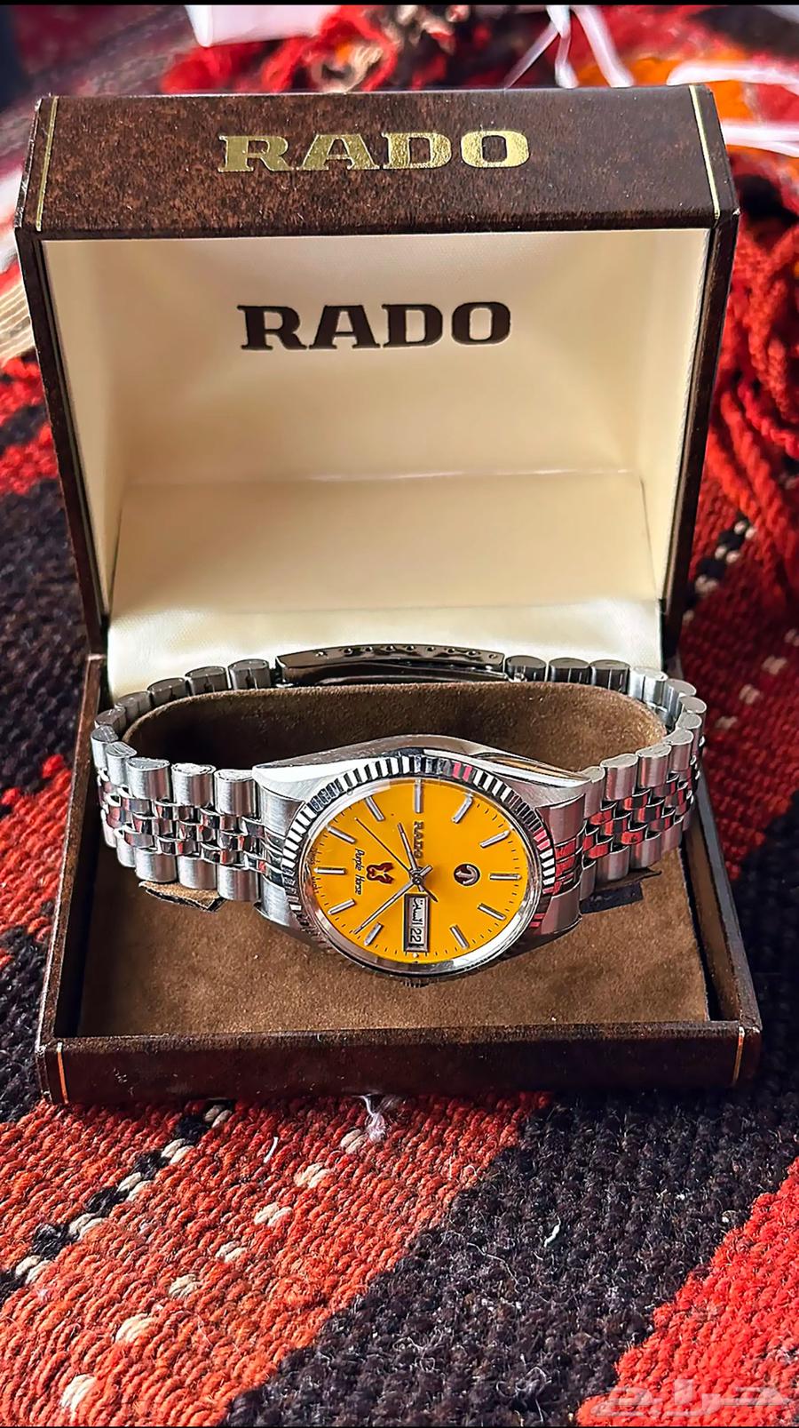 رادو باربل هورس - Rado64395992743938113