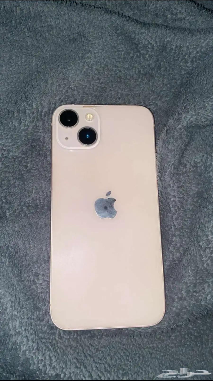 Regular iPhone 1364399577526018110