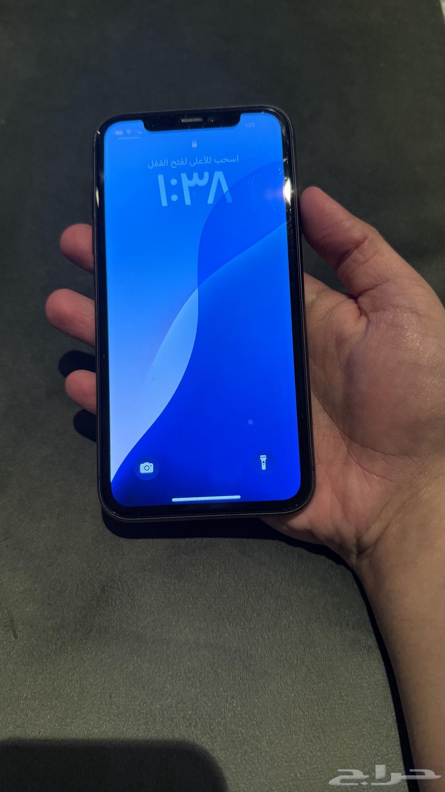 ايفون 1164393293998723110