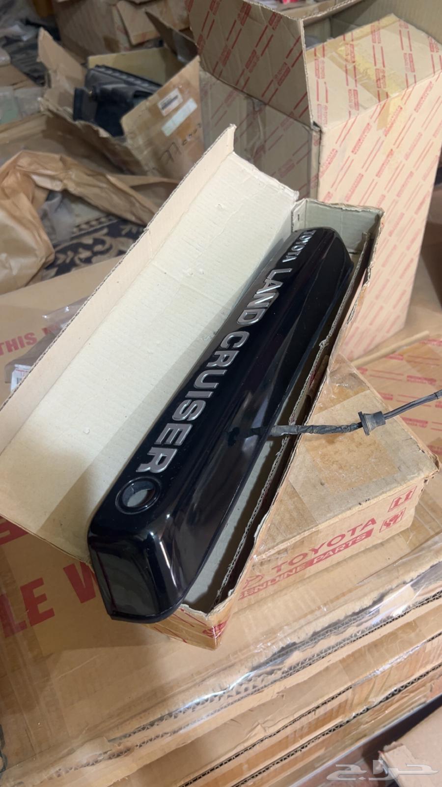 لمبات اللوحة باب الشنطه صفاق لاند كروزر64551791475202111