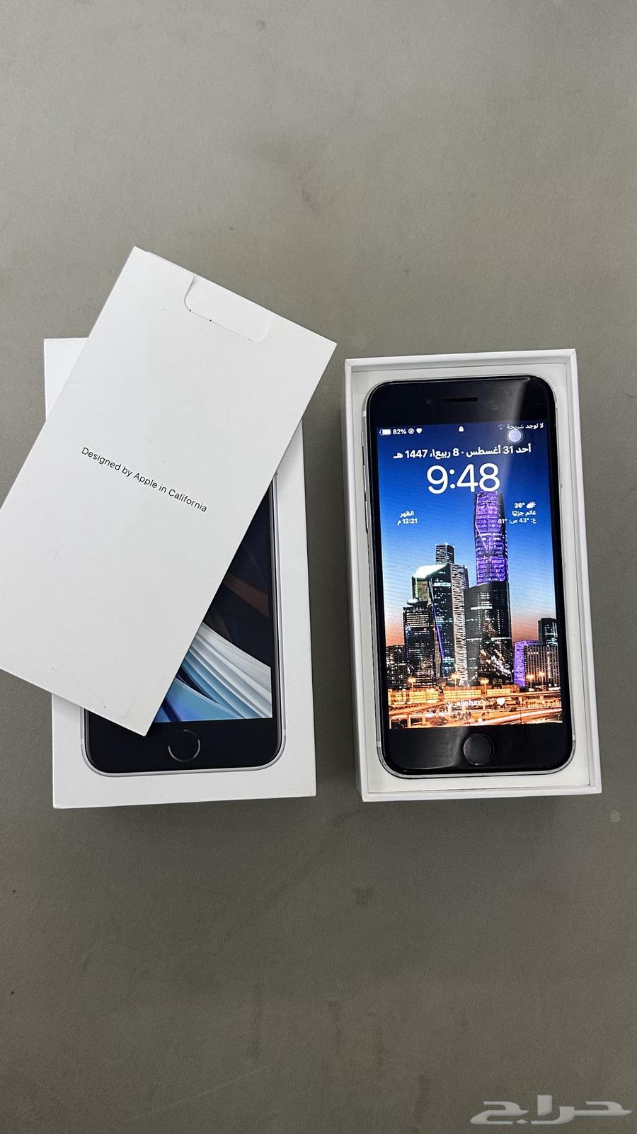 ايفون SE64396102485762110