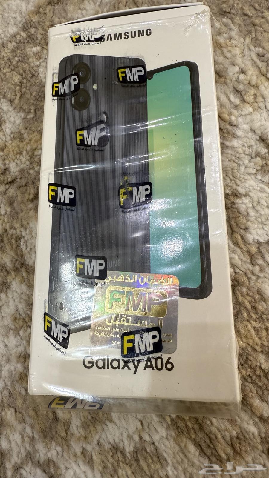 Galaxy A0664397047478403110