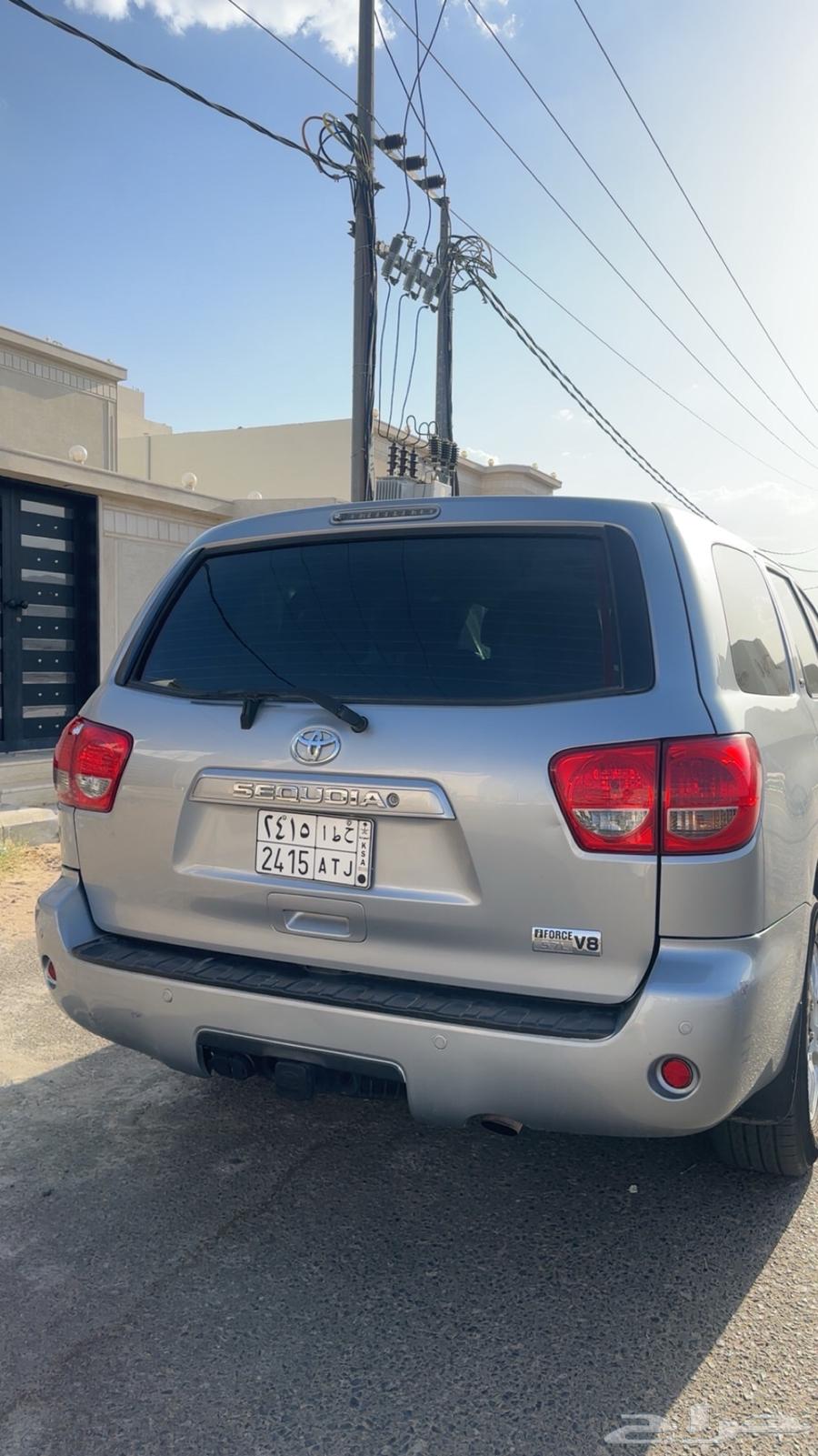سكويا63618079570435113