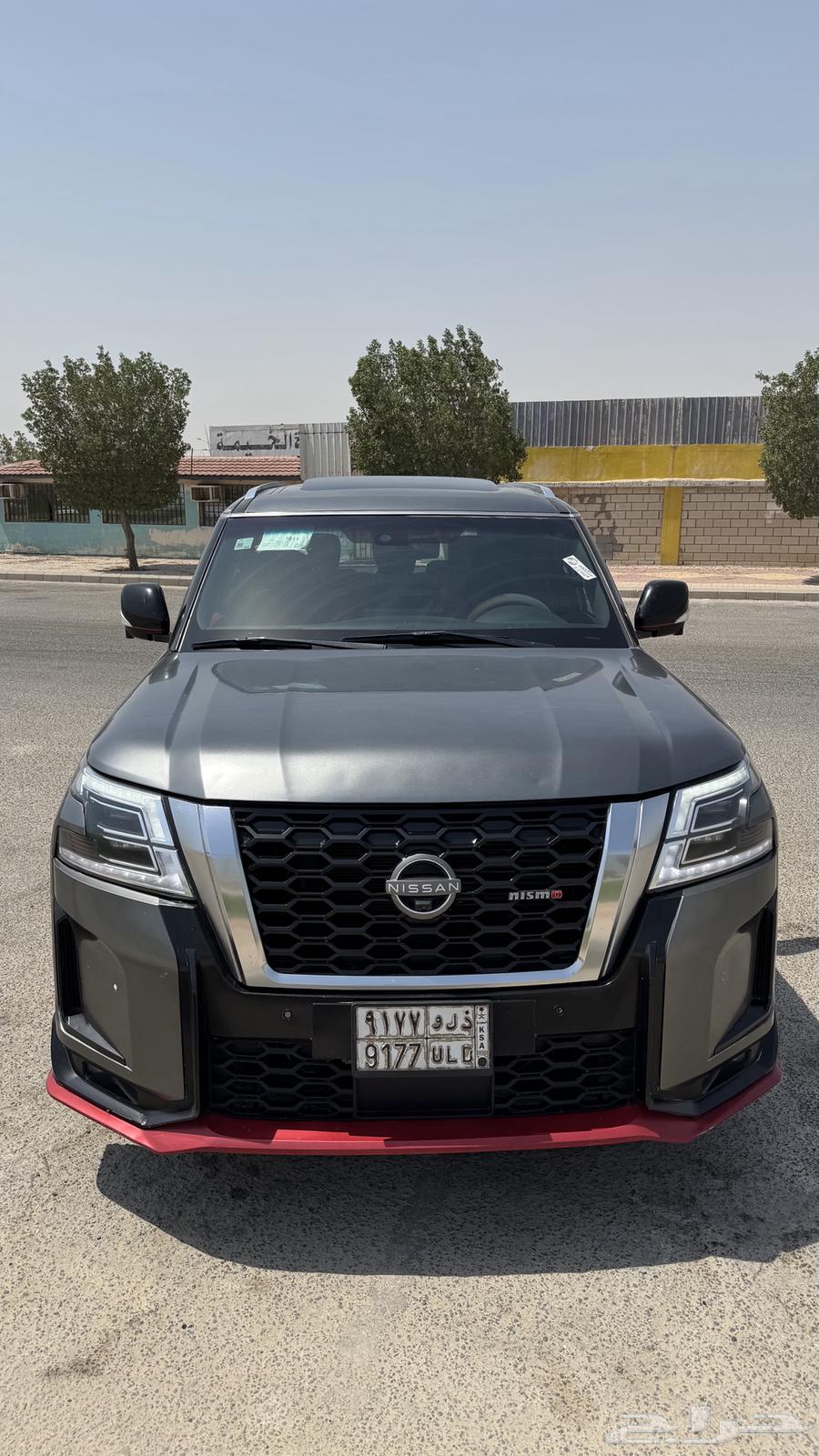 باترول بلاتينيوم 201864544284265730111