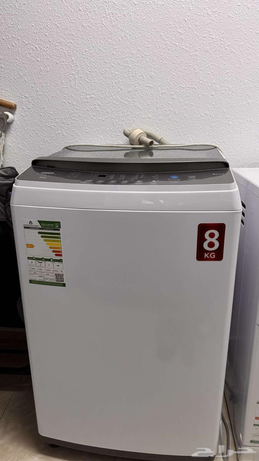 غساله جديده من شركه هام كيلو والصامل ابشر بالسعر الطيب64395462727041110