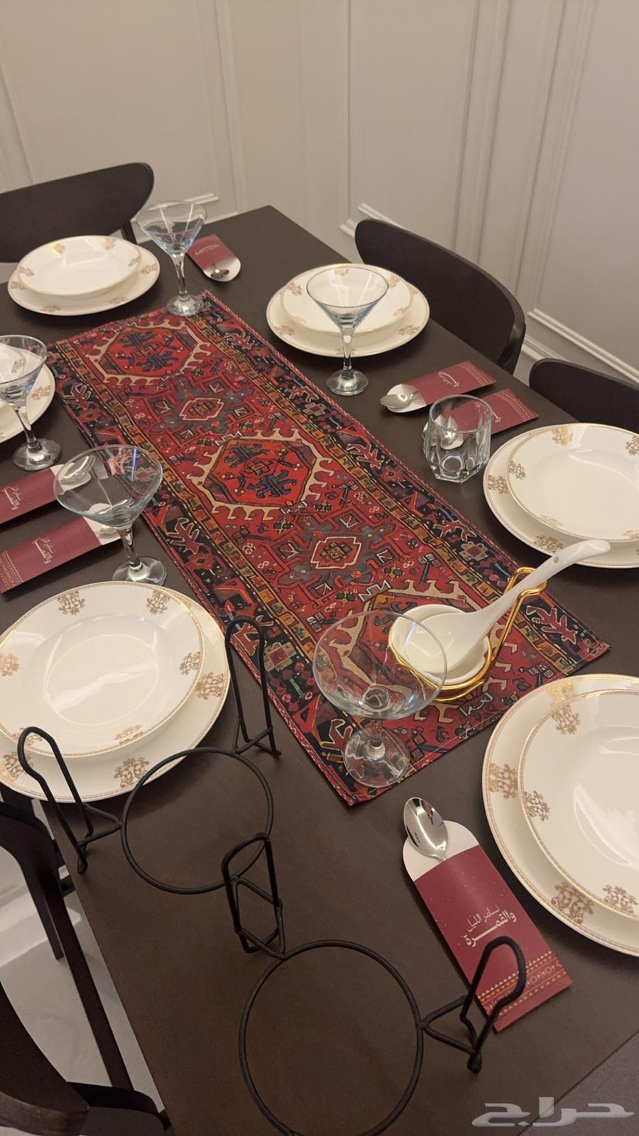 Dining table64393500074499110