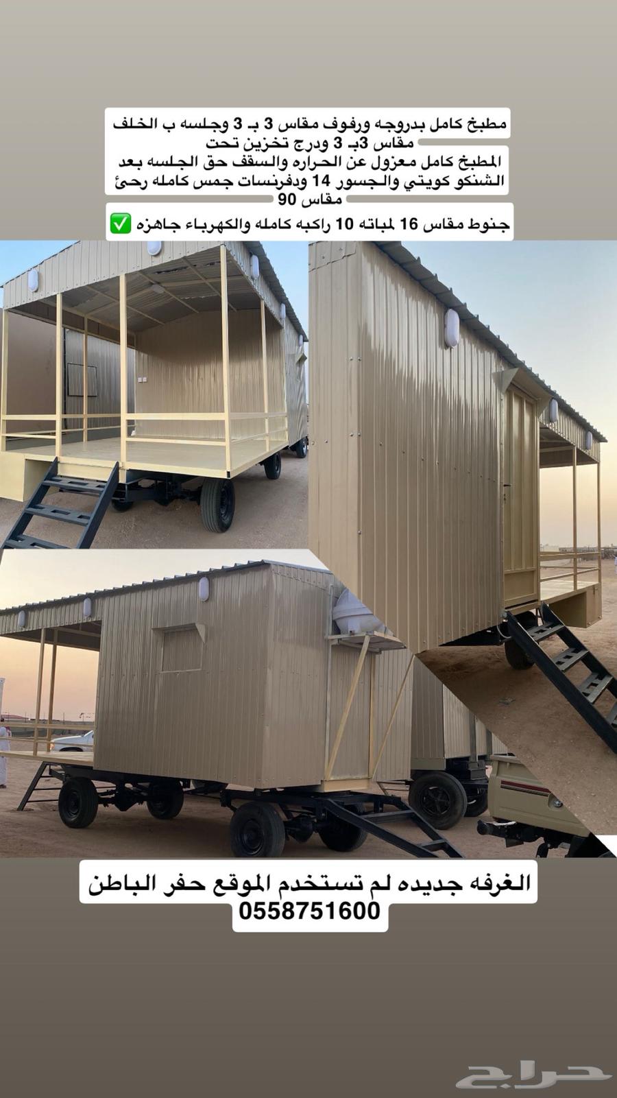 Booth64551104708481110