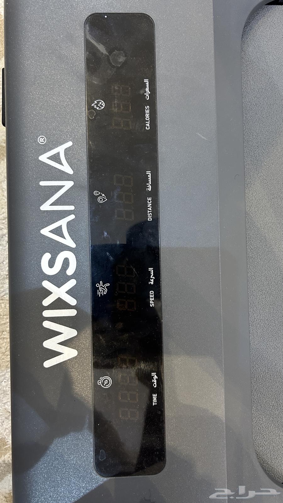 جهار سير رياضي للبيع64394979175810112