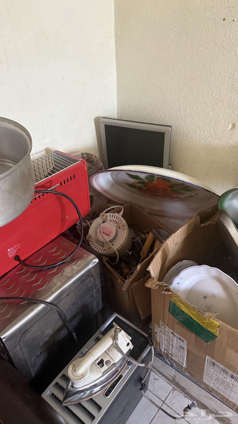 للبيع أغراض كلها البيع64396449829635113