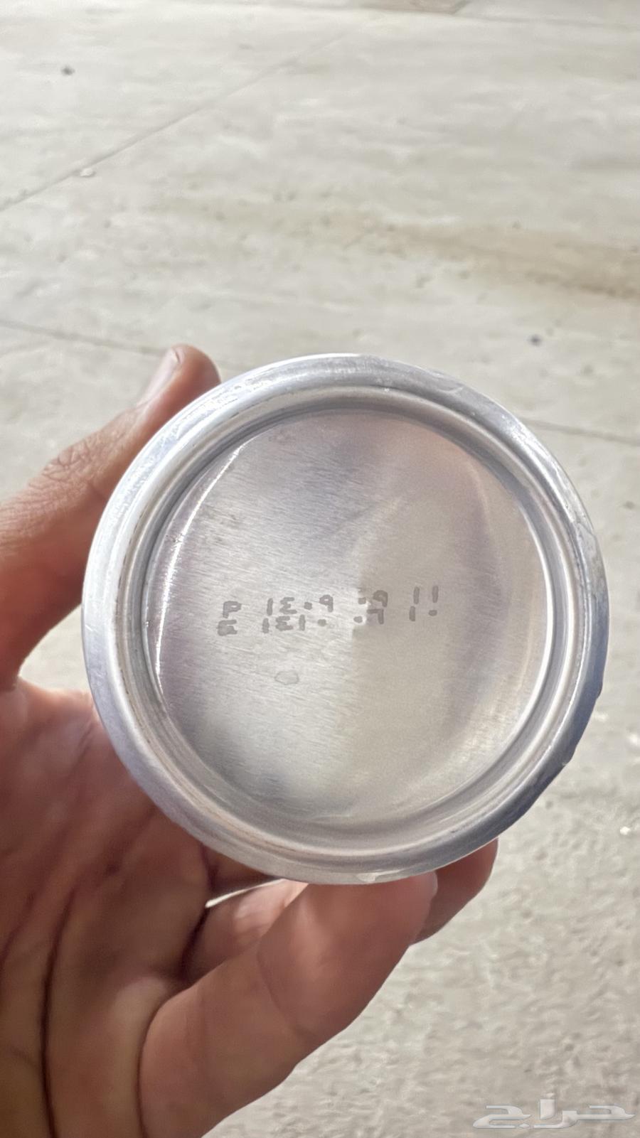 Classic Pepsi can from 1409, in its original condition, opened and emptied today64397617309827112