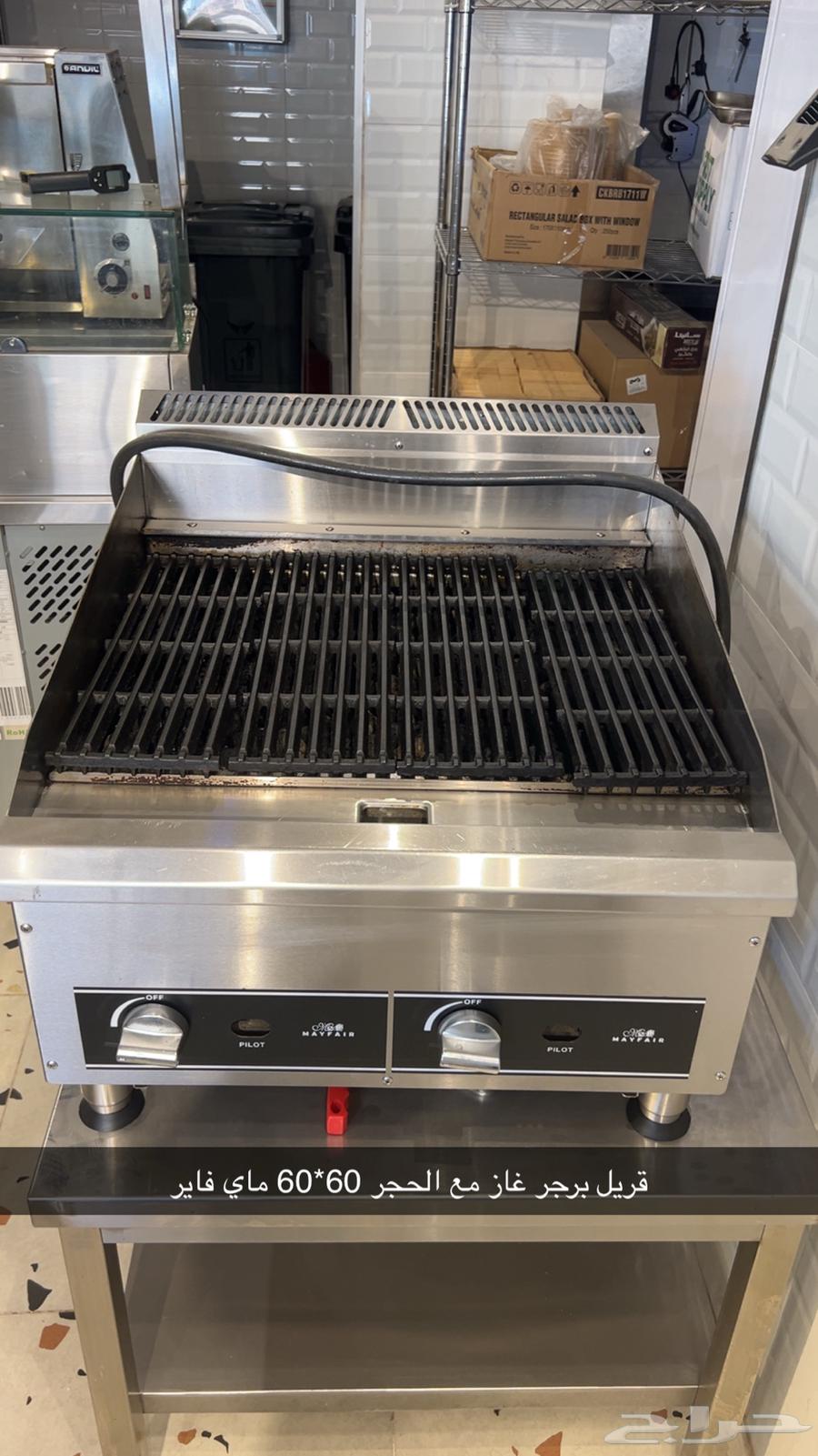 معدات مطعم للبيع64393942931585114