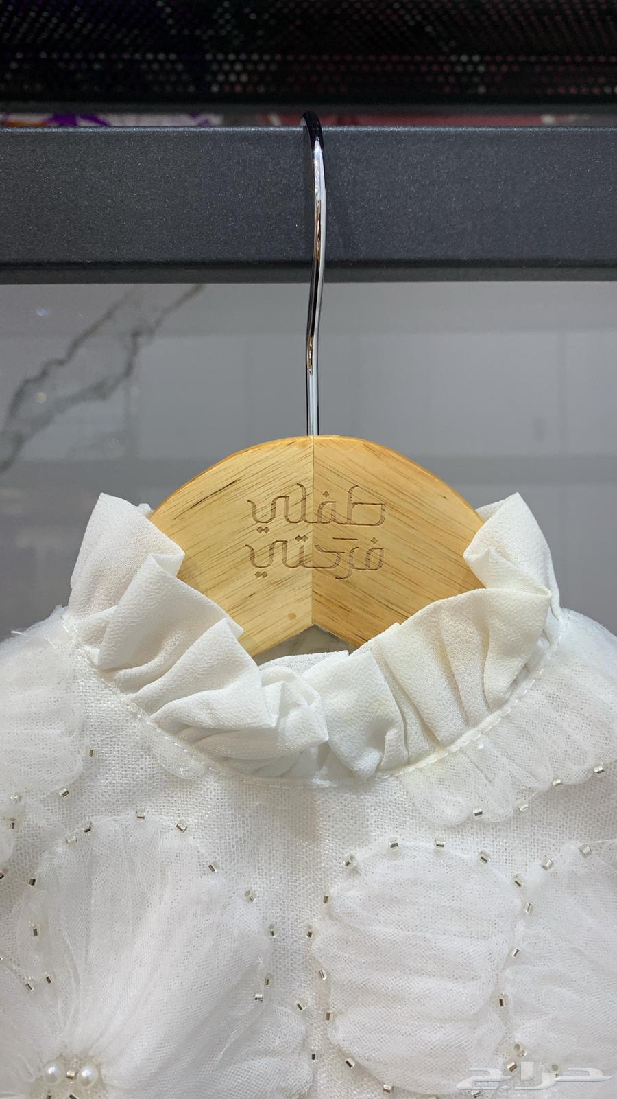 لبس نفاس64394179047425112