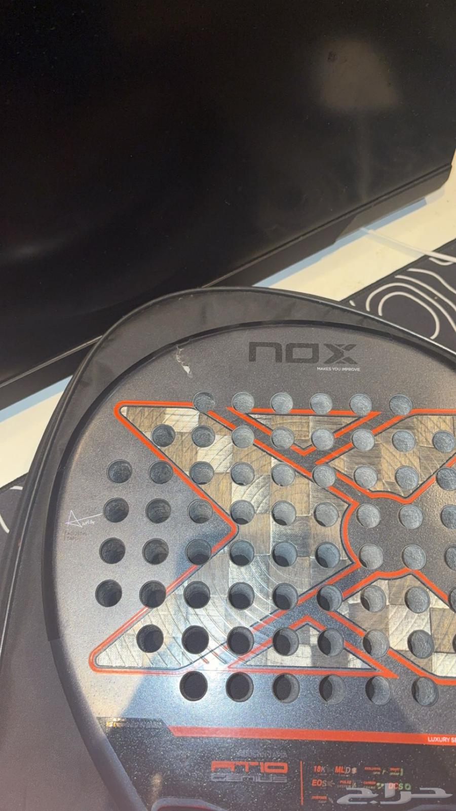 مضرب تابيا 2025 18k64393417579394112