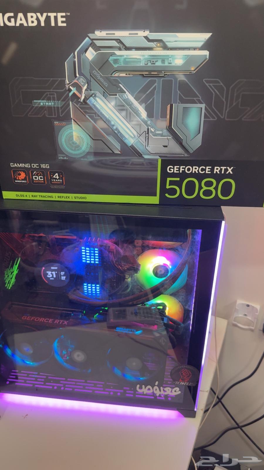 RTX 508064398534561539112