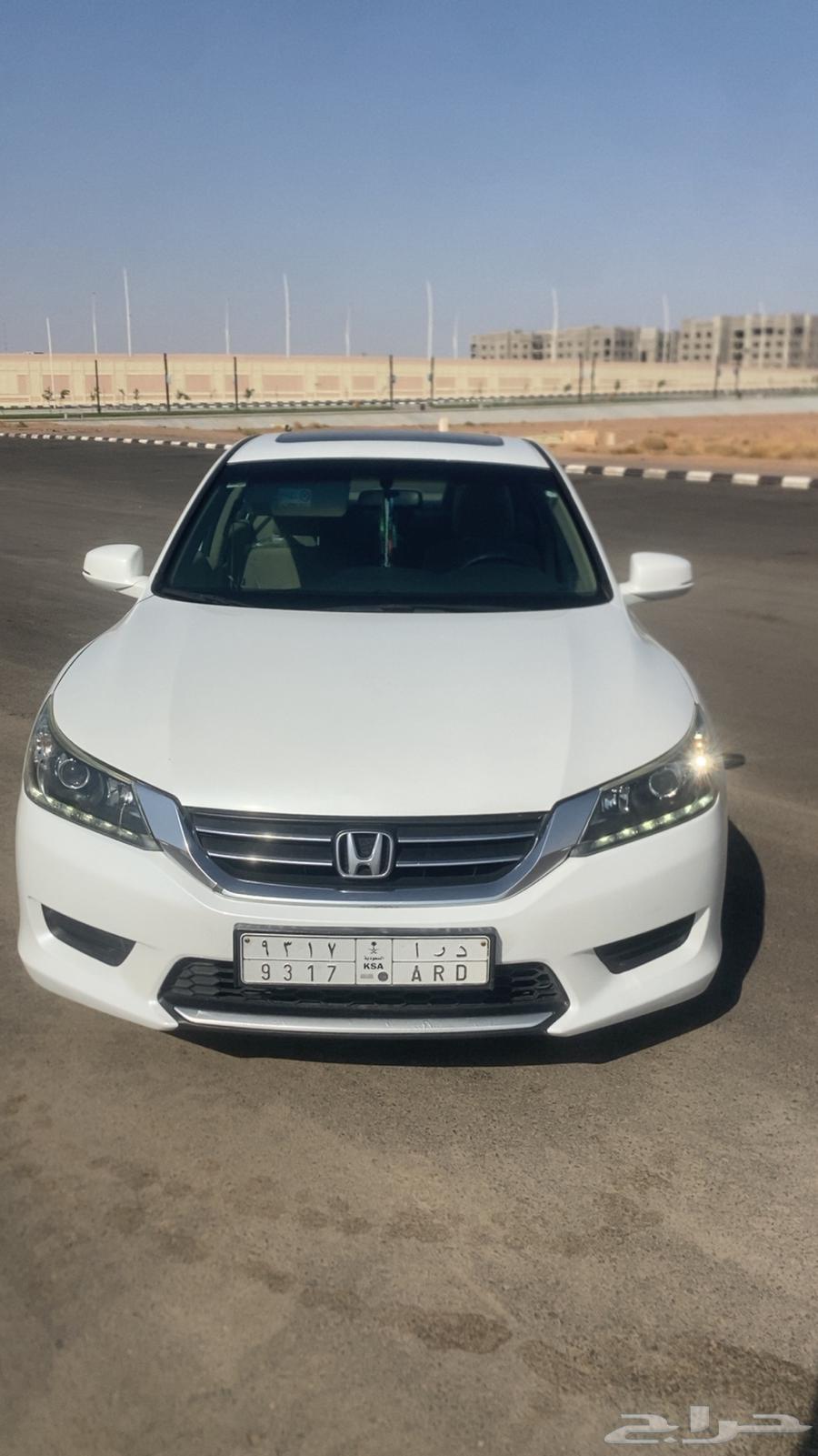 اكورد 1363618144313603111