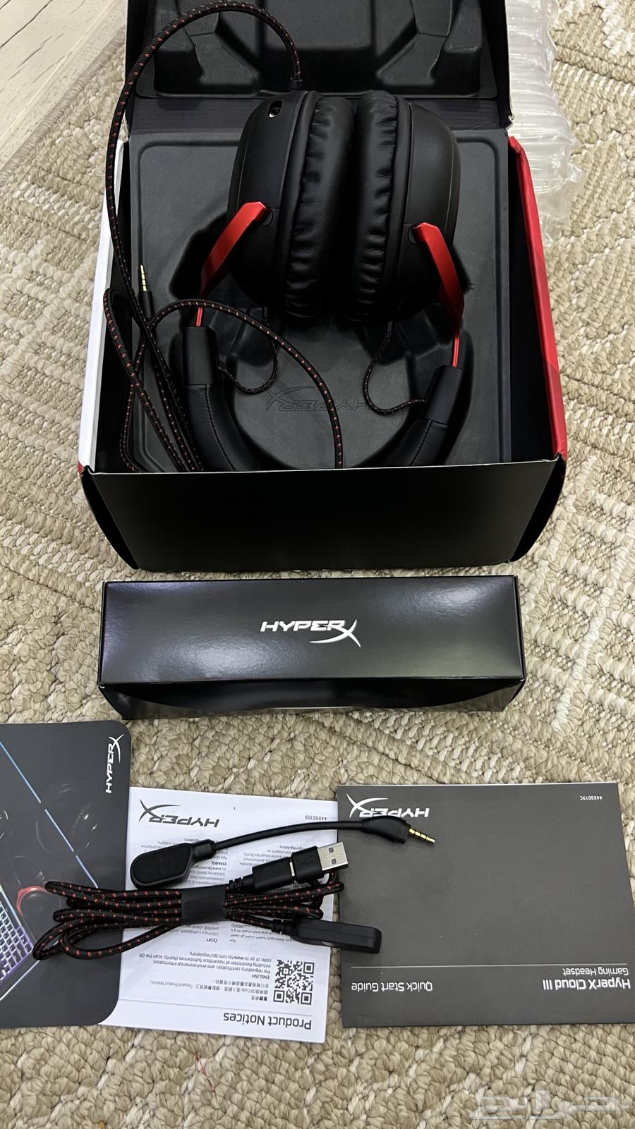 HyperX Cloud 3 Headset64392786068609112