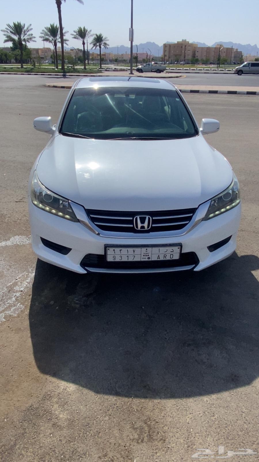 اكورد 1363618144313603114