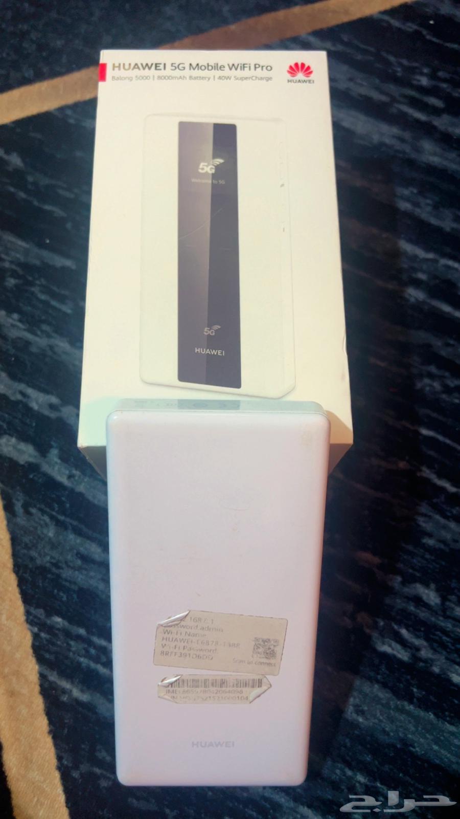جهاز راوتر هواوي 5g متنقل64396254340097111