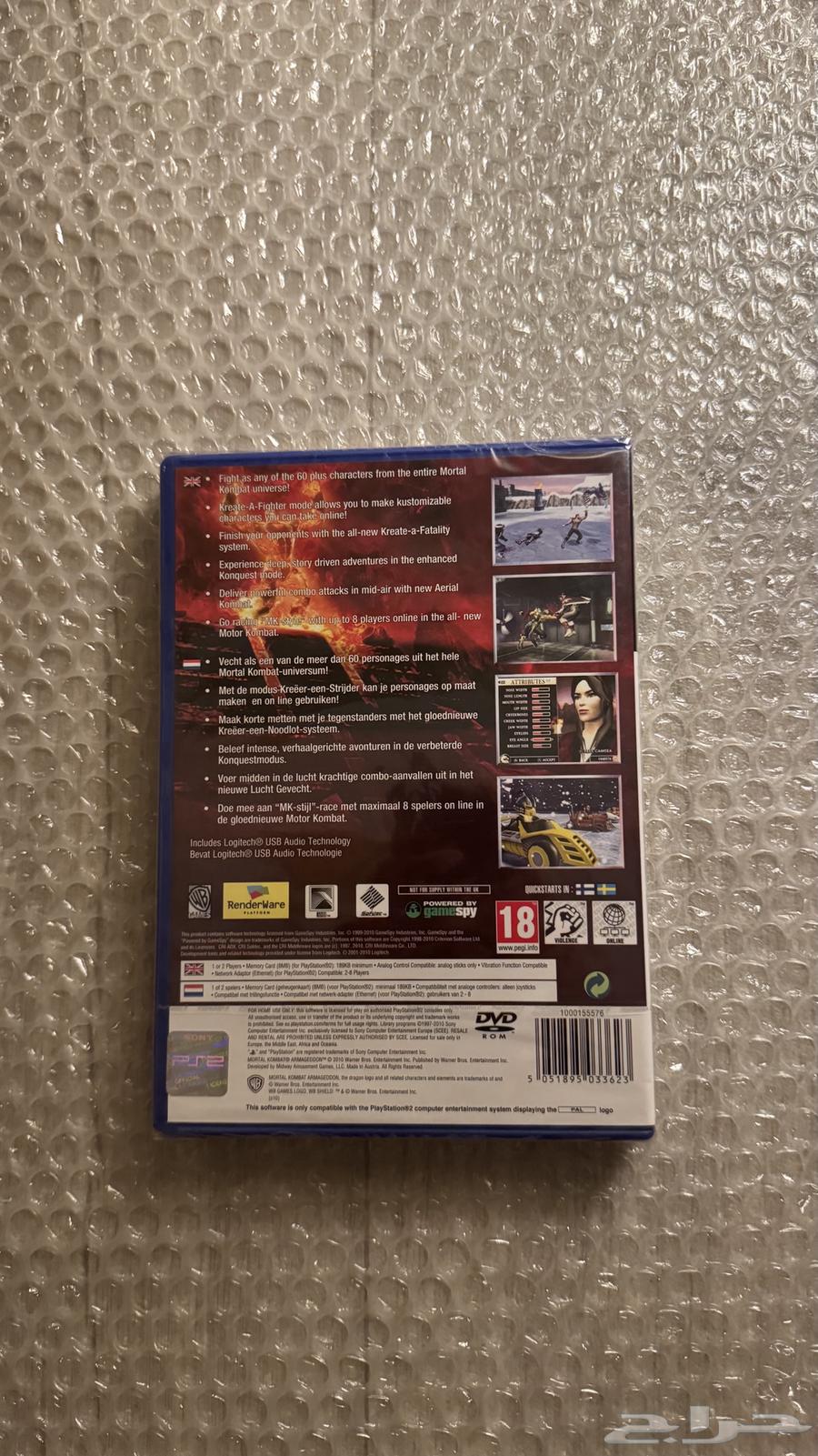 العاب سوني 2 مورتال كومبات اوروبي بتغليف المصنع64399535797762111