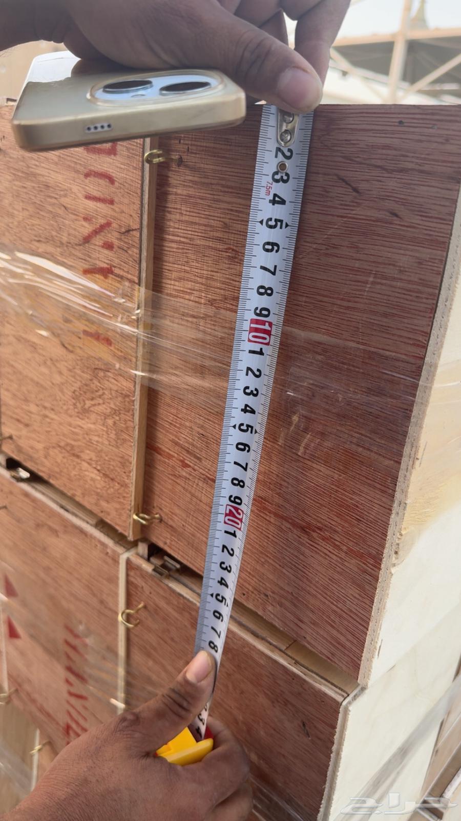 بياضات روز64398631006595110