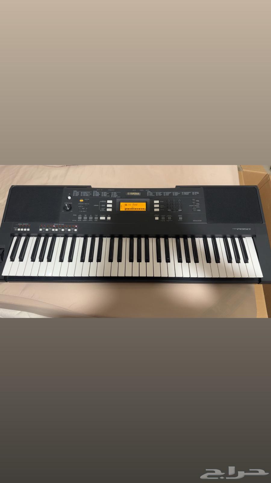 اورج ياماها A35064396061044739111