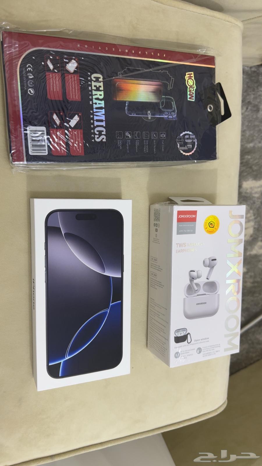 ايفون 16 برو ماكس64397242245378110