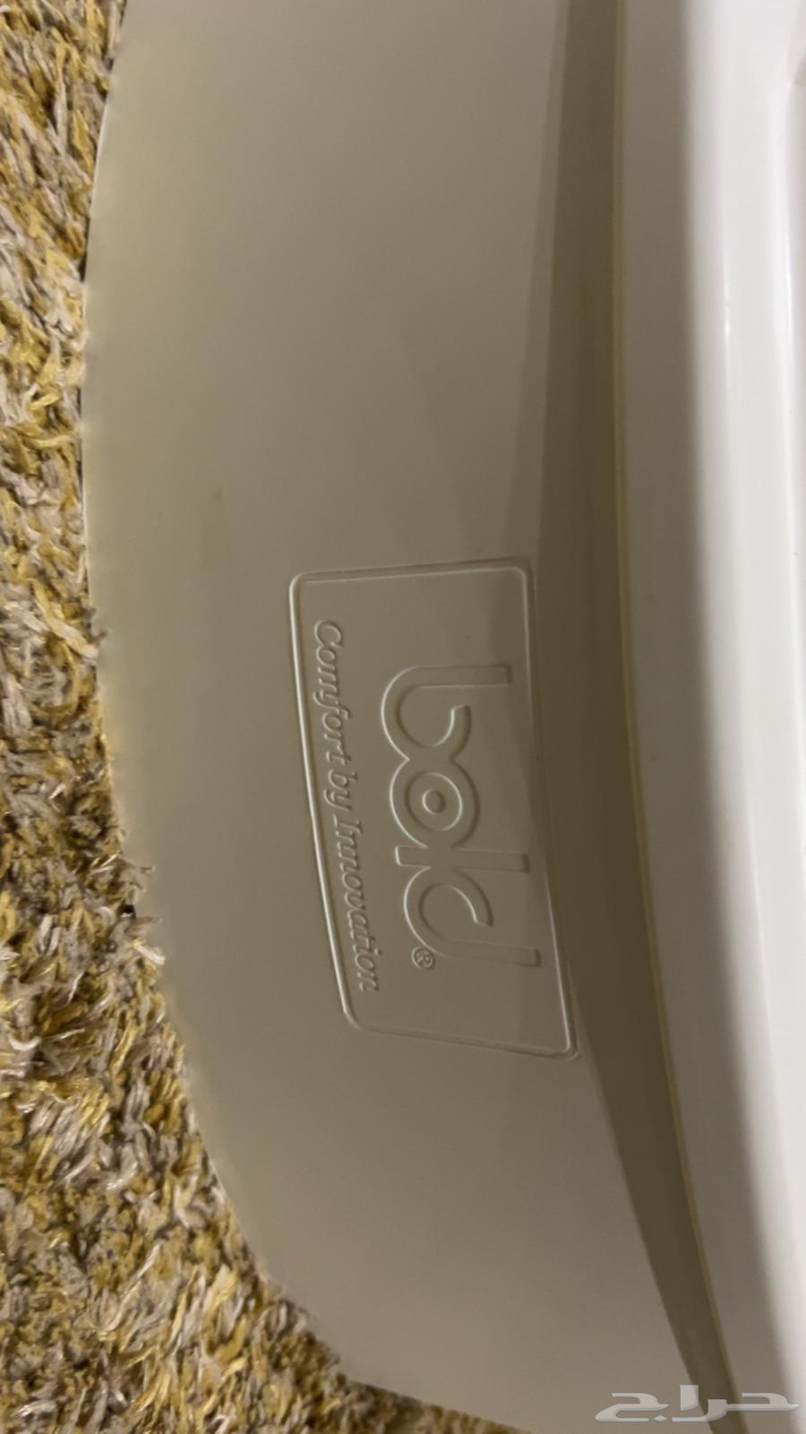 جهاز الوضوء لكبار السن64393763678082111