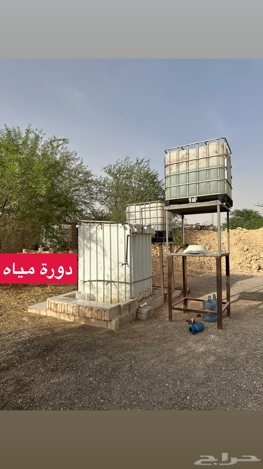 مخيم للبيع الرياض حي الرمال64400688494338112