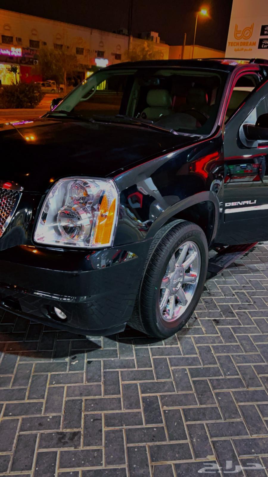 يوكن دينالي 201264544962336514114