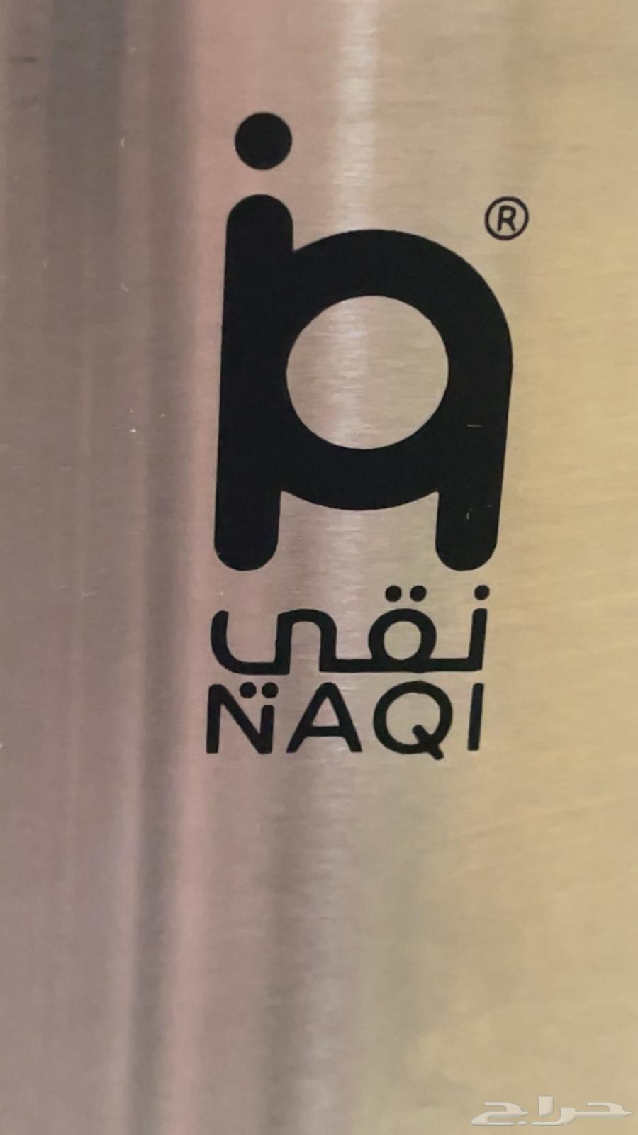 للبيع اله ثلج64399480127490110