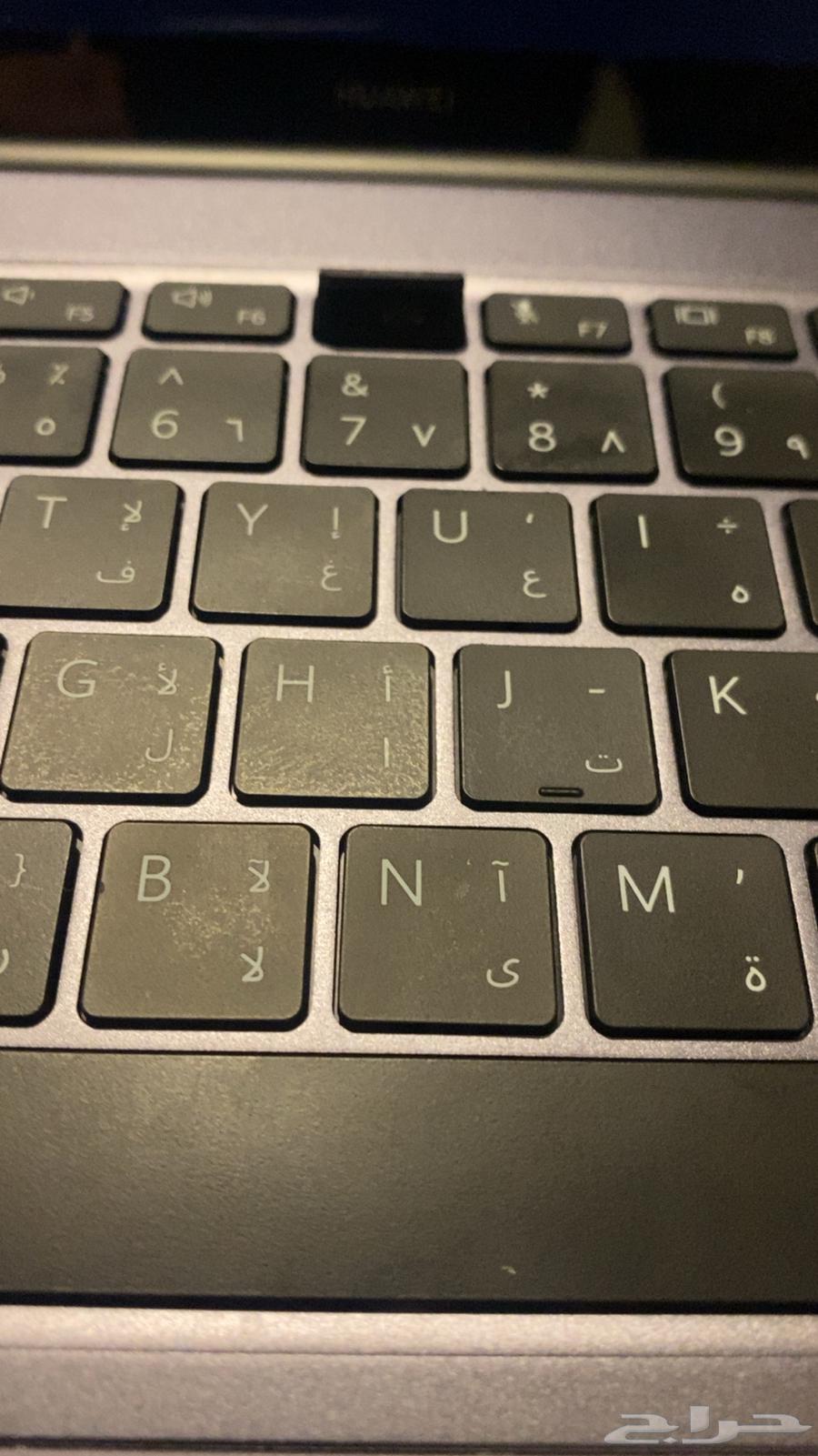 لابتوب هواوي64393942828674112