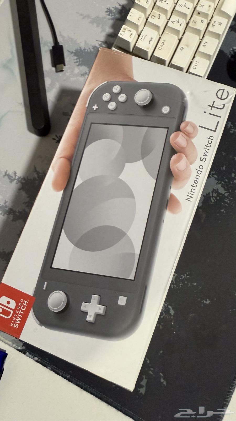 Nintendo Switch Lite Modified Switch Lite63619257366657112