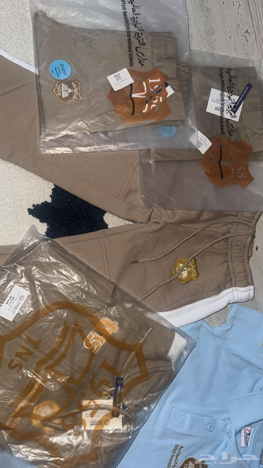 أطقم جديدة يونيفورم (زي) مدارس التربية النموذجية64398548303235110