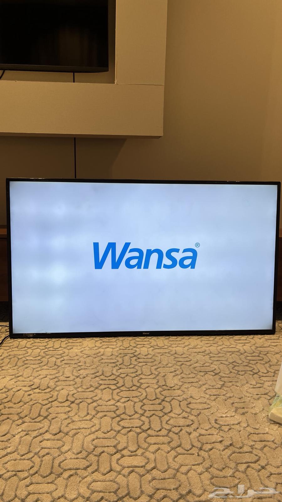 Screen64544734551427111