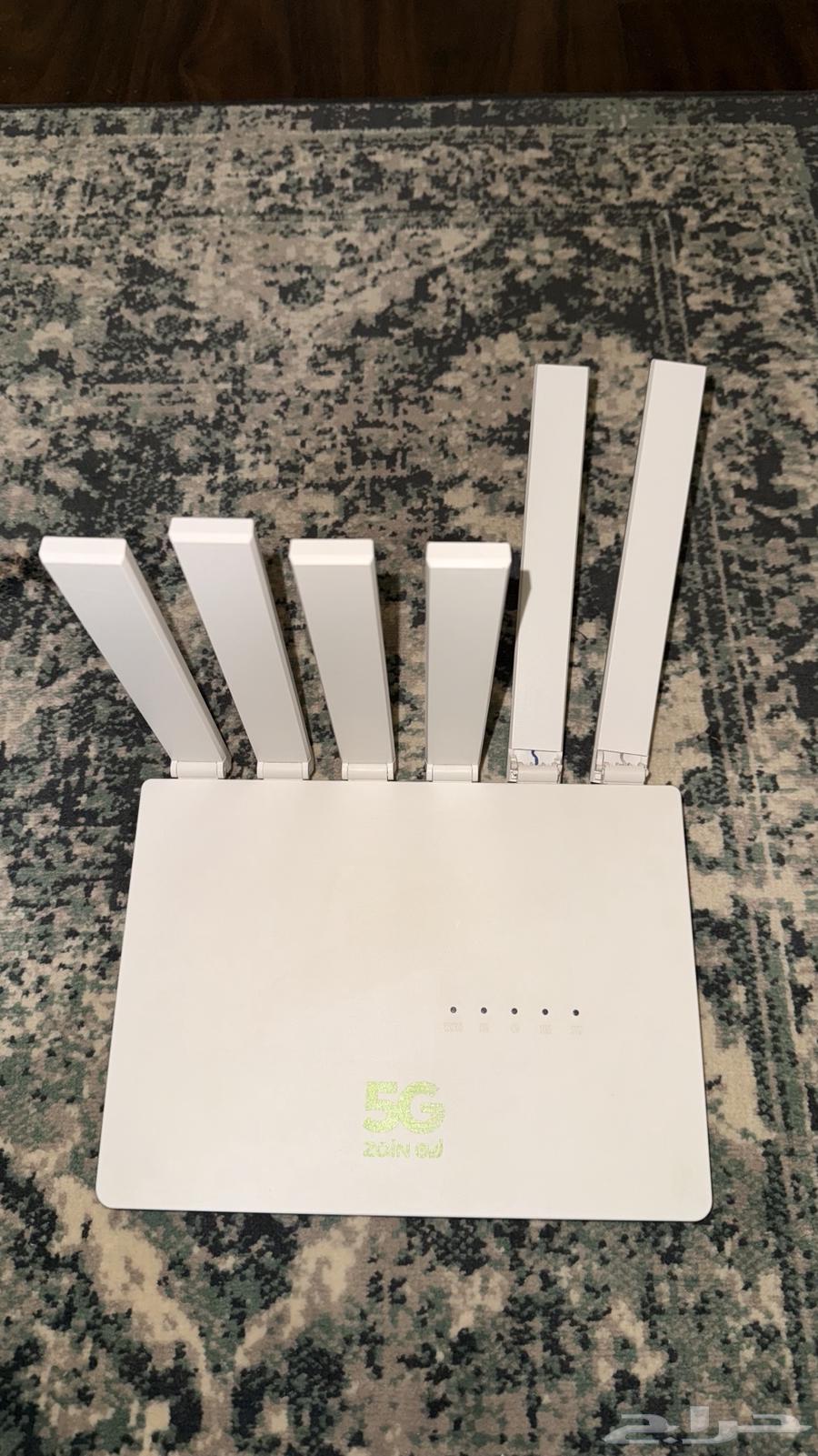 Zain 5G modem unlocked64400079156995111