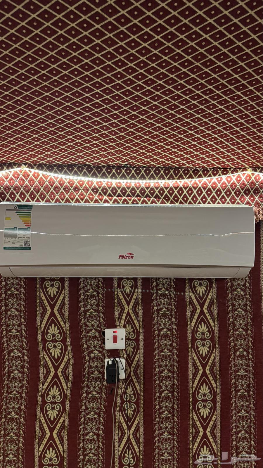 مكيف فالكون 18 شبه جديد64395434675586111