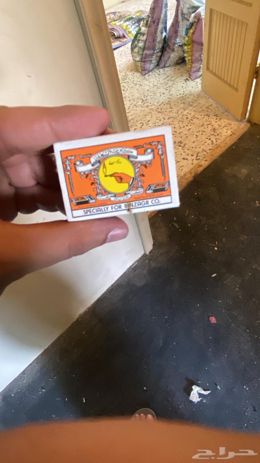 عفش قديم اثري64397464790018111