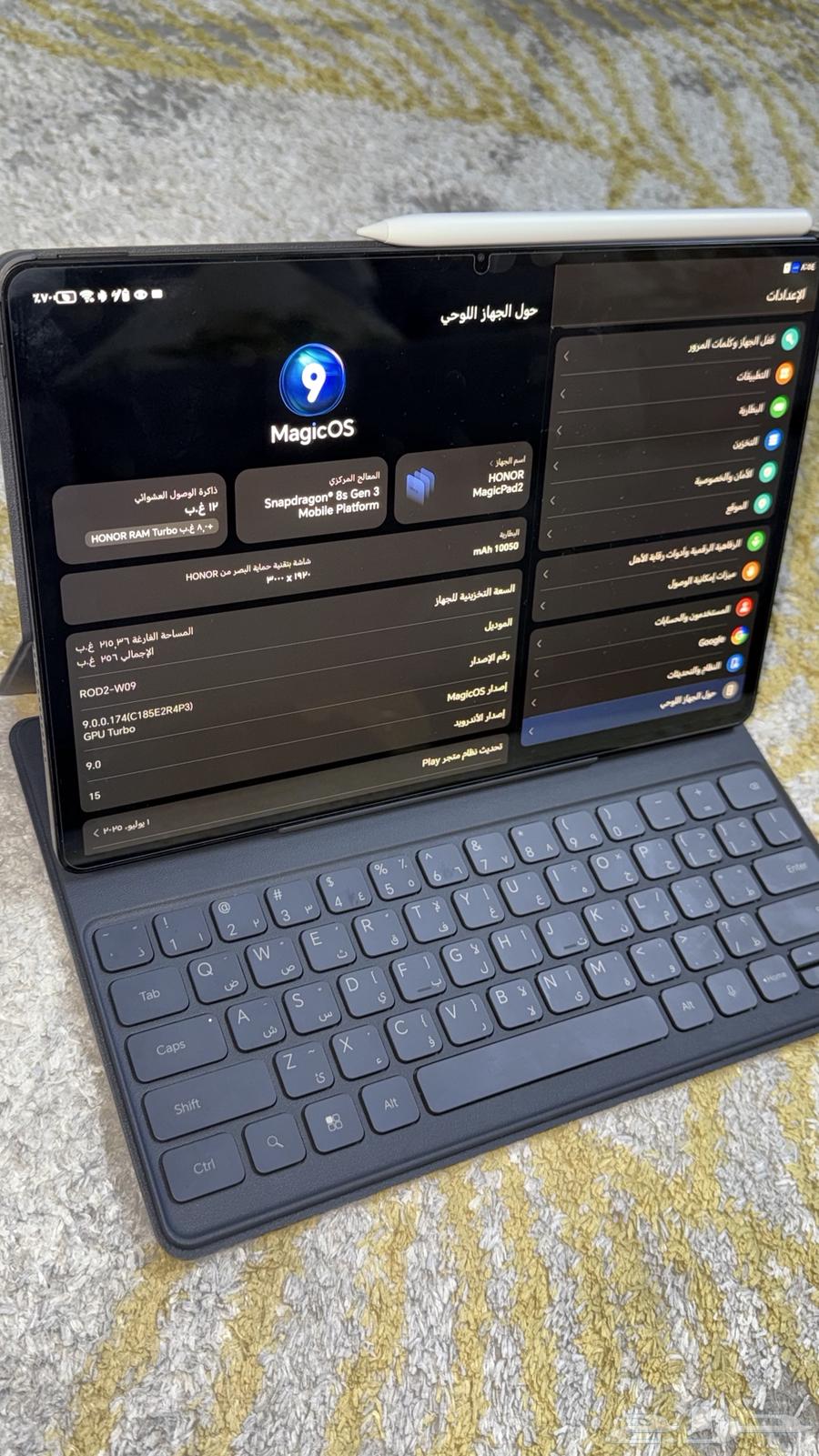 تابلت هونر ماجيك باد 264397144598275112