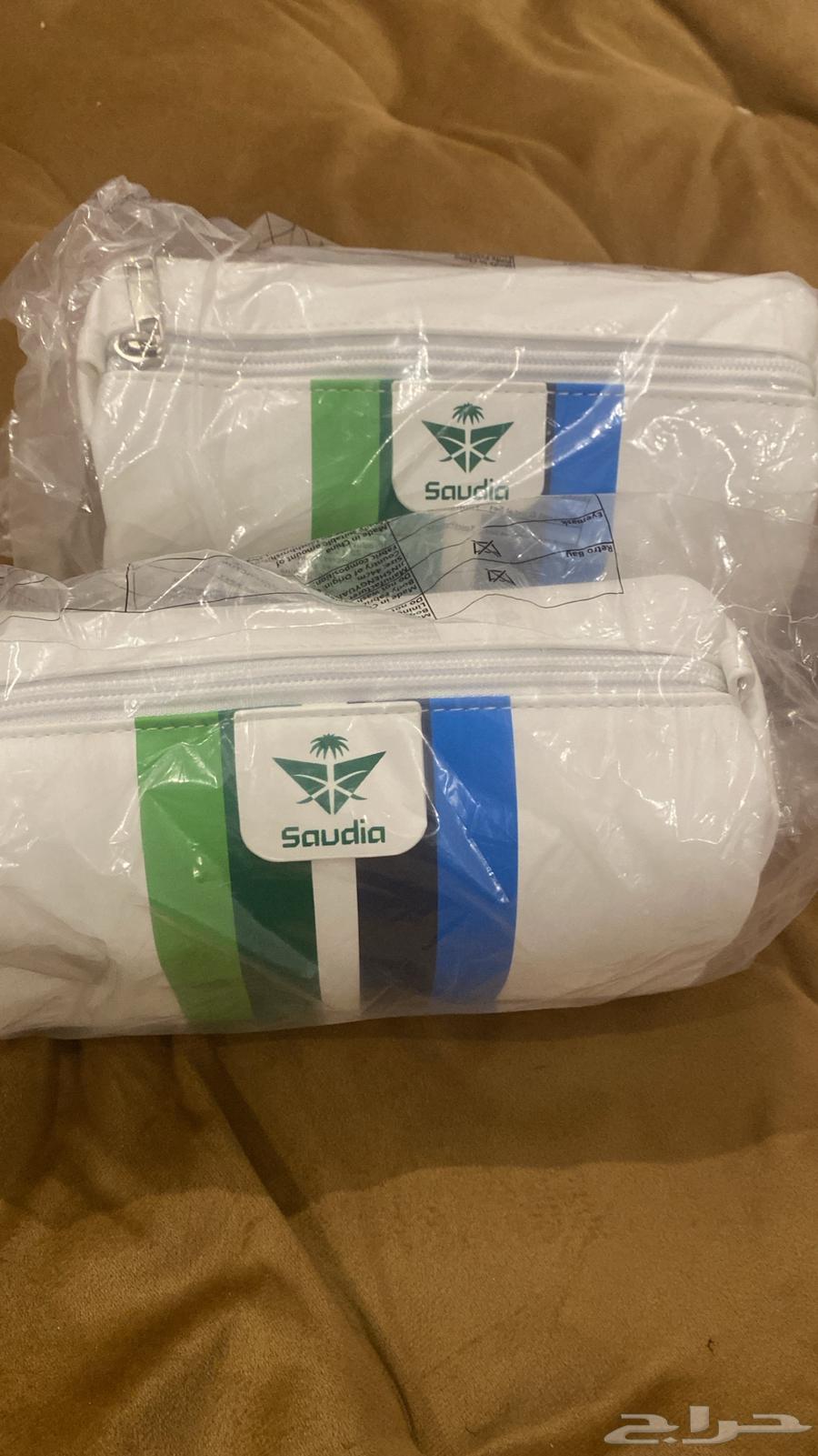 شنط الخطوط السعودية جديده بكامل اغراضهاا64394537246337111