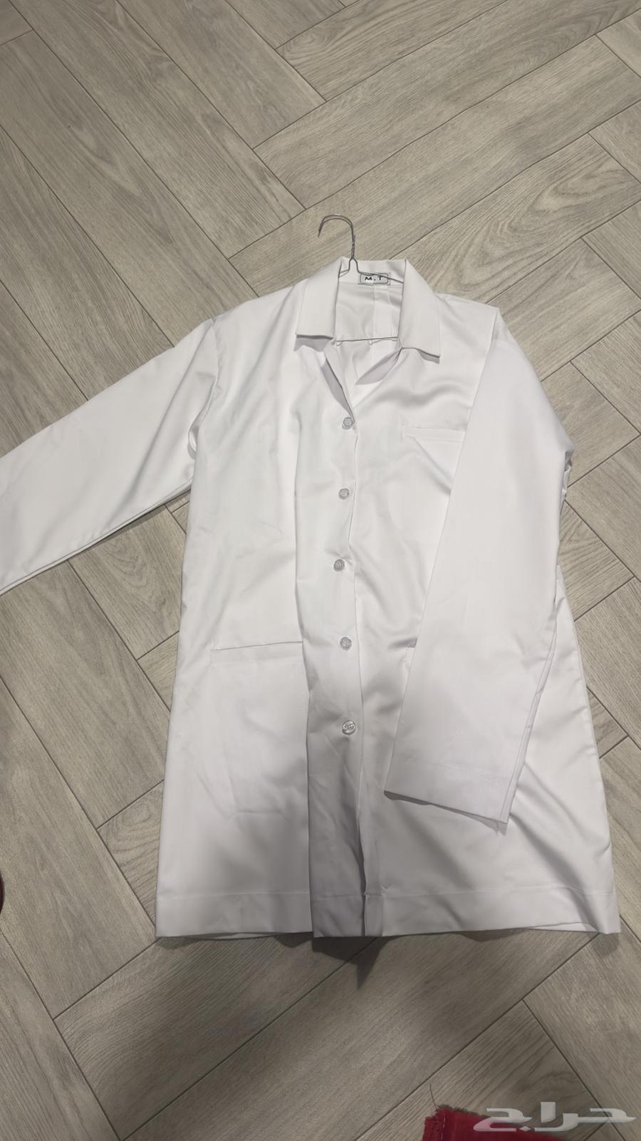 Lab Coat64400286783362110