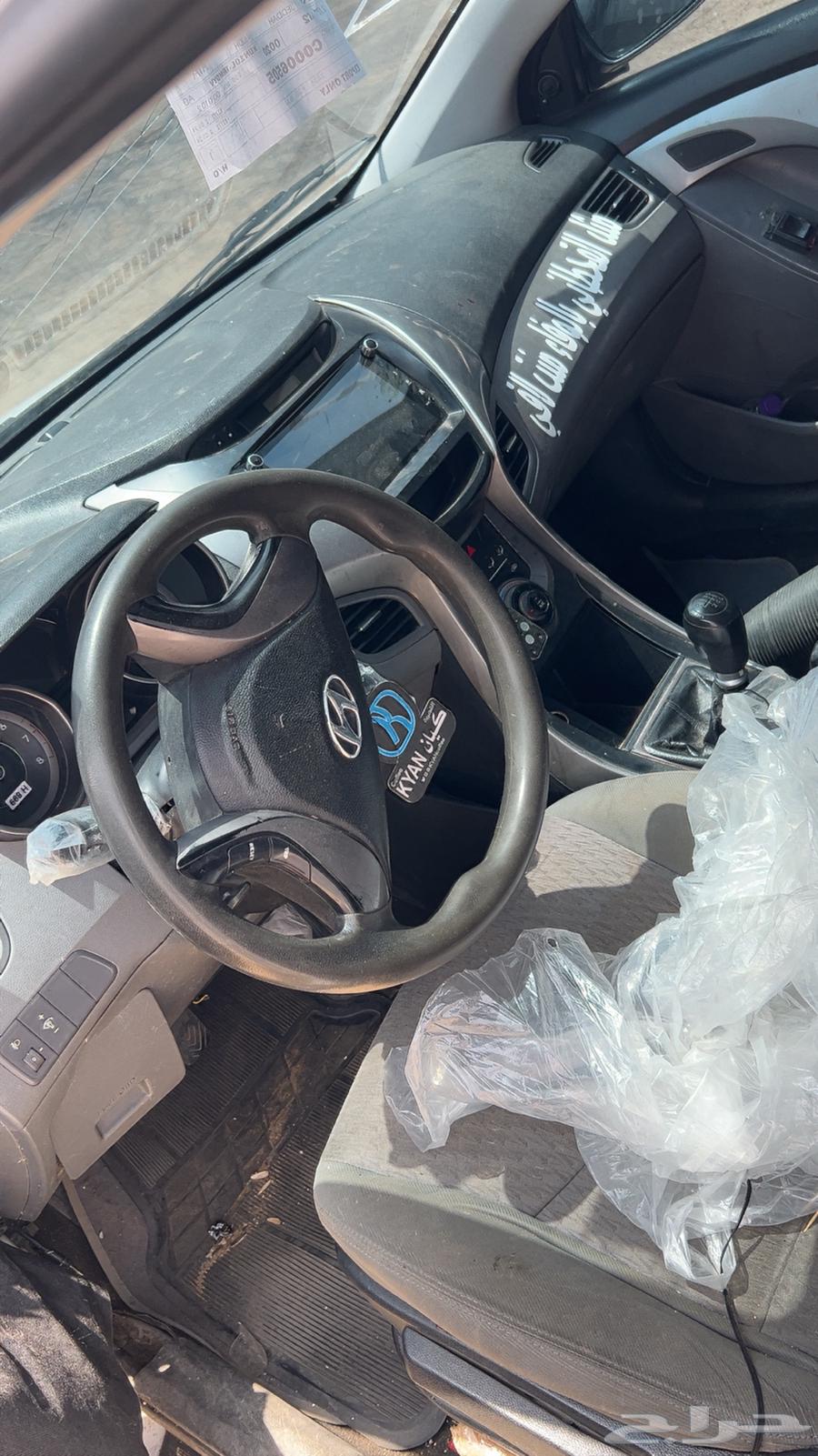 Selling Elantra. 2014 for parts only64543125225858112