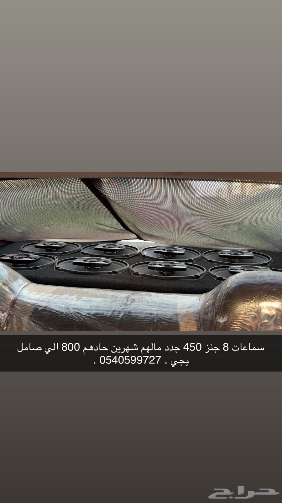 system64544677869826110