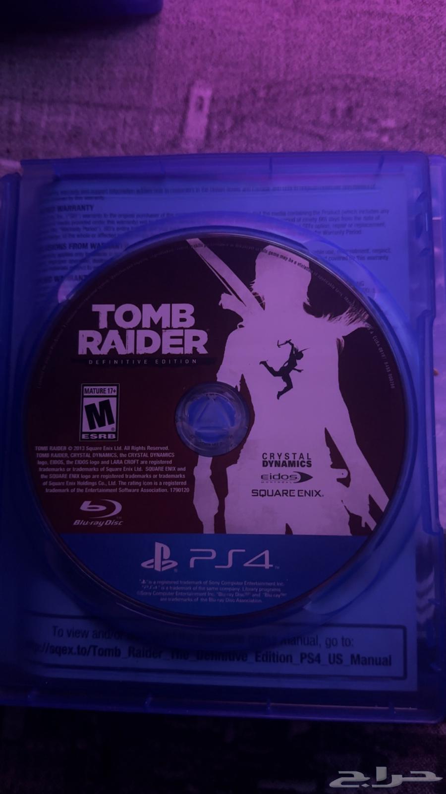 اشرطة سوني 4 للبيع64393307759617112