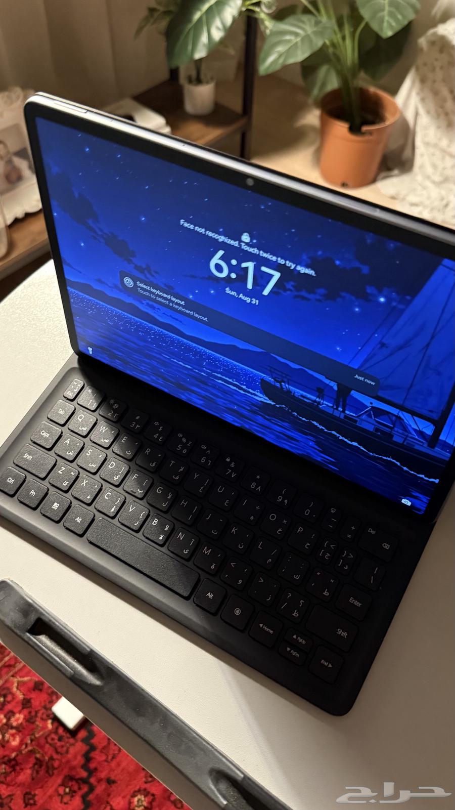 Huawei MatePad 11.5 with Keyboard64394909935873113