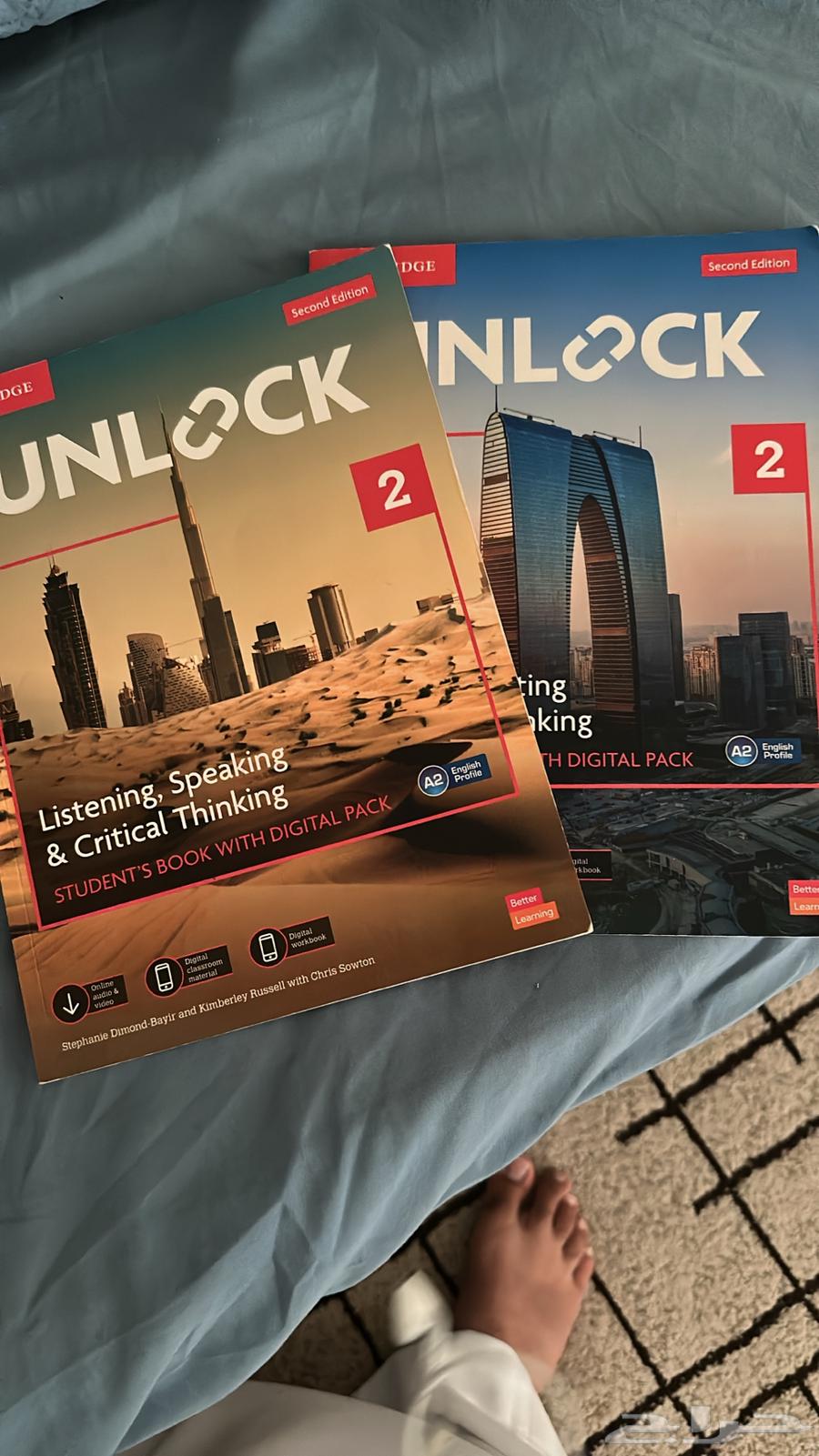 unlock 2 book64396047639938110